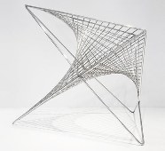 Parabola Chair: любителям хай-тека посвящается