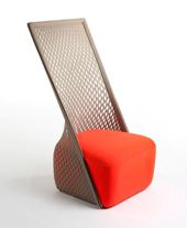Lounge Chair: размеренный отдых