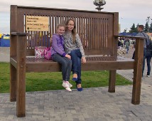 В Ставрополе ищут «скамейку больших возможностей»