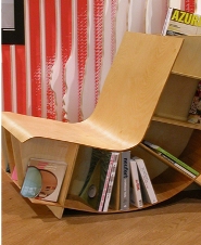 Кресло для домоседов и книголюбов