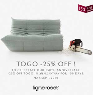 Ligne Roset  дает 25% скидки на свои диваны