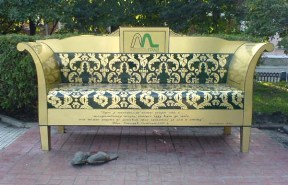 В Ульяновске предлагают полежать на диване Обломова