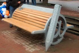 «Блогерская скамейка» украсила Нижний Новгород