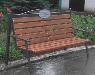 В московском парке Горького установят именные скамейки