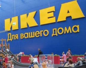 На Украине пока не будет магазинов IKEA