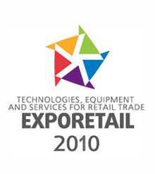 В столице пройдет выставка «ExpoRetail – 2010»