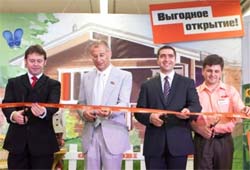 В Москве открылся пятый строительный гипермаркет международной сети OBI