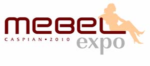 Выставка Caspian MebelExpo – 2010 пройдет в Азербайджане