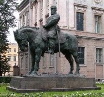 «Бегемот на комоде» может вернуться на законное место