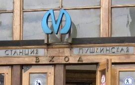 Станции петербургского метро пополнятся новыми скамейками