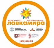 «Лавки мира» появятся у Русского музея в Петербурге