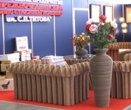 На выставке «Росупак-2013» показали мебель из гофрокартона