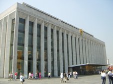 Кремлёвский дворец закупит мебель на 3 млн рублей