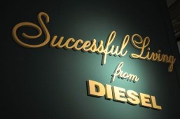 В Лондоне представили коллекцию Successful Living